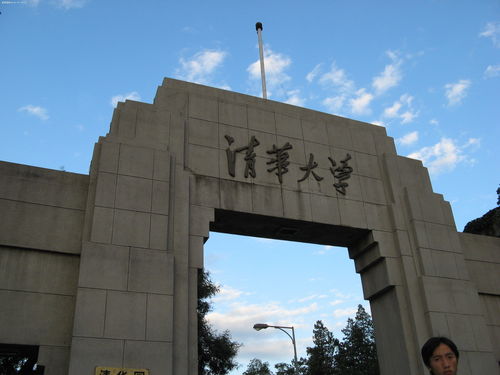 目无下尘成语解释