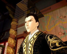 中国第一任皇帝是谁?