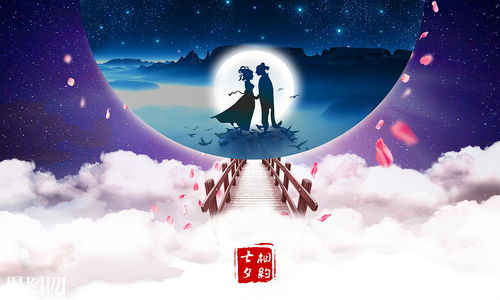 迢迢牵牛星皎皎河汉女的全诗