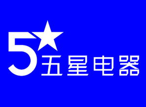 和信通，和信通官网