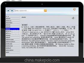 学习电脑软件，可以学电脑的软件