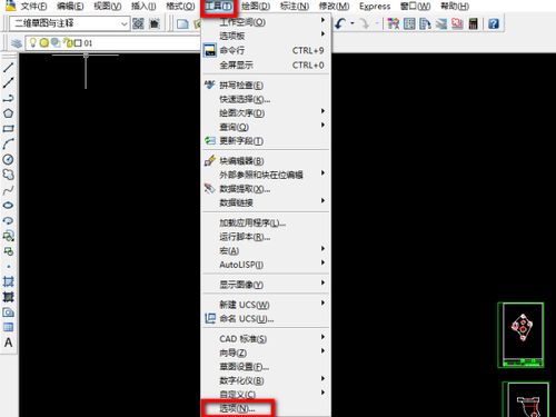 cad备份文件在哪里找，cad崩溃后怎么调出恢复文件