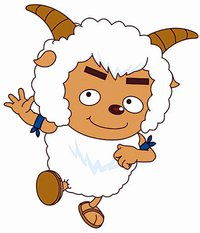 喜羊羊与灰太狼 中沸羊羊的资料