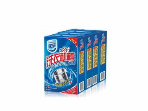 洗衣机清洁剂怎么用