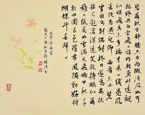 关于放风筝的古诗句有哪些?