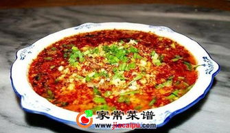 四川水煮牛肉怎样做好吃呢?