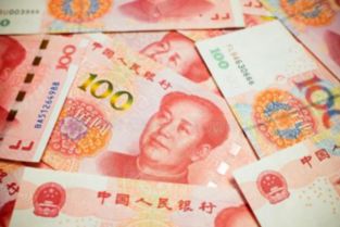 人民币缩写rmb与cny有什么区别