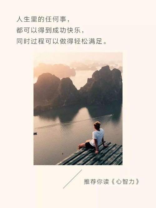 理智的意思，理至易明的意思