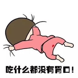 大姨妈期间可以洗澡吗，大姨妈期间可以洗头吗