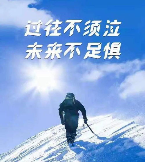 对孩子鼓励的句子