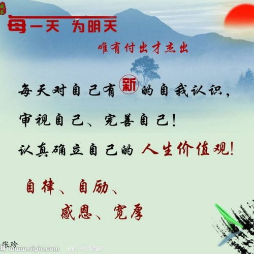 描写祖国的诗，描写祖国的诗现代