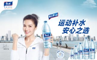 运动补水，运动补水正确的是
