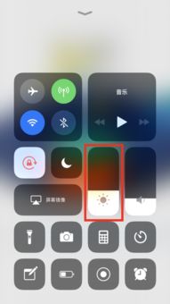 iphone11夜间模式怎么关