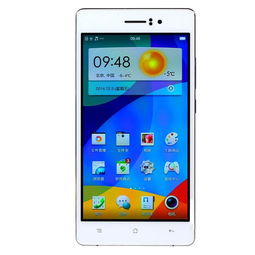 oppo手机打电话声音特别小怎么解决