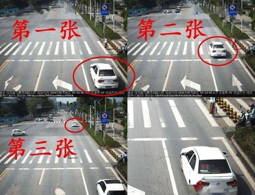 闯红灯12123多久能显示