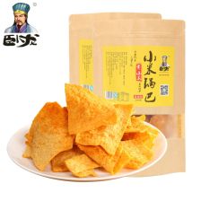 河南郑州特产，河南郑州特产排行榜前十名