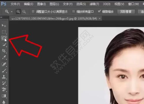 怎样用Ps把一张图抠出一个人来?