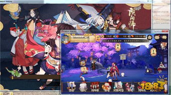 戴尔g15怎么双开阴阳师