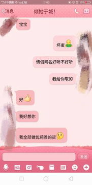 男人不回微信又不删除是为什么?这是在欲擒故纵吗?