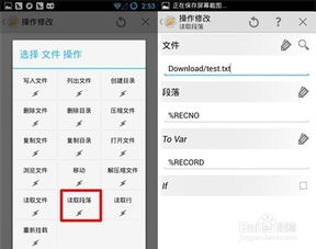 短信自动回复安卓，短信自动回复安卓怎么设置