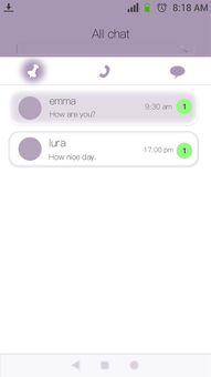 电话短信，电话短信混合版轰炸