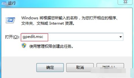电脑不能关机怎么办，手提电脑不能关机怎么办