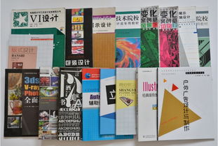 广告设计与制作专业学什么，想学广告设计怎么学