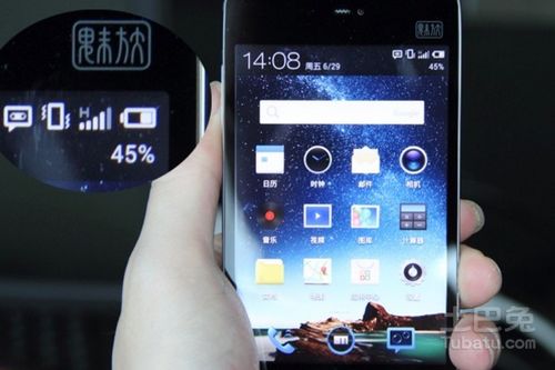 手机信号不好怎么增强