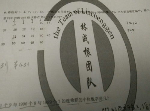 檐的四字词语，檐的四字词语和组词
