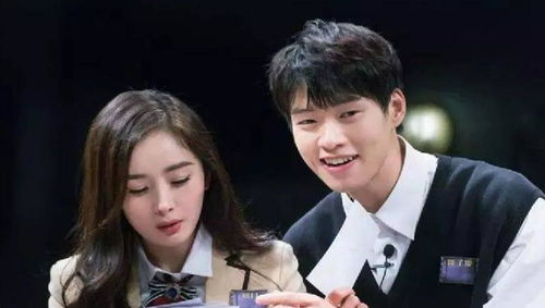 杨幂魏大勋突传好消息,已见过男方父母?再不官宣真没法收场了吗?_百 