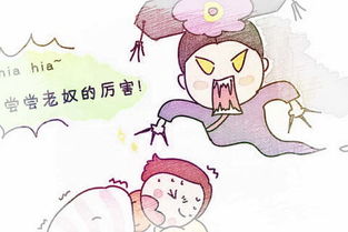 梦见骂人预示什么征兆 梦见骂人预示好不好