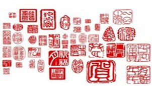 怎么做电子印章