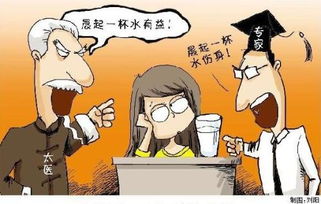 莫衷一是什么意思