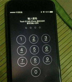 忘记手机密码怎么办，忘记手机密码怎么办?10秒教你解开屏幕锁