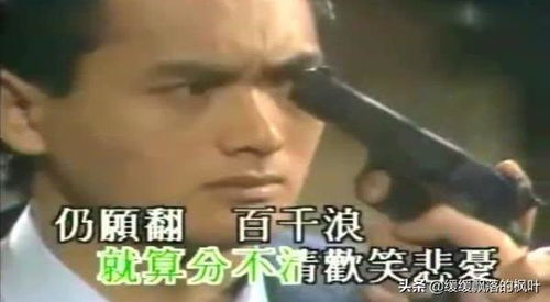 粤语歌怎么学快的技巧，粤语歌怎么学快的技巧30字