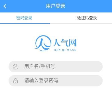 推荐几个人气网或者国内较好的论坛!