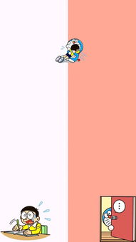 有哪些适合男生用的微信聊天背景图?