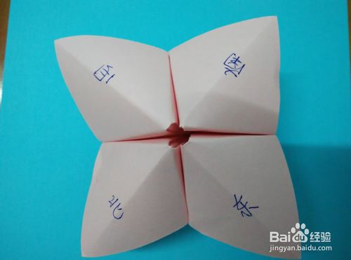 东南西北折纸，东南西北折纸怎么折