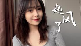 抽二条是什么意思?
