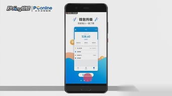 怎样用手机赚钱，每天能赚30—50元的游戏