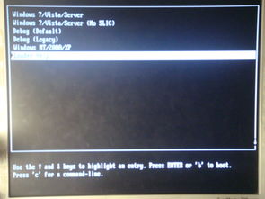 电脑黑屏了怎么处理?