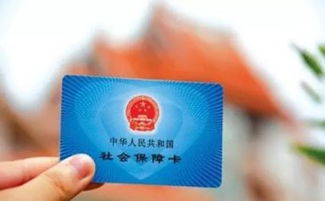 社保卡照片可以换吗，电子社保卡照片可以换吗