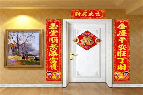 对联上下联怎么分左右，对联上下联怎么分左右贴门口