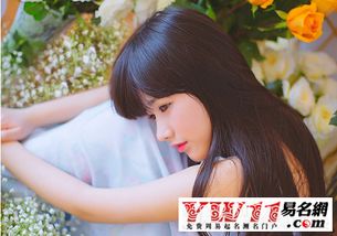 女生qq名字