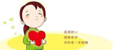 怎么感谢别人的帮助，感谢语给予我帮助的人