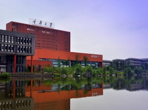 重庆大学怎么样，重庆大学怎么样网民真实评价
