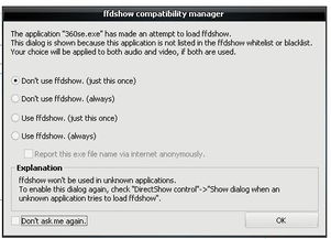 网络用语【SE】是什么意思? 最好详细一点
