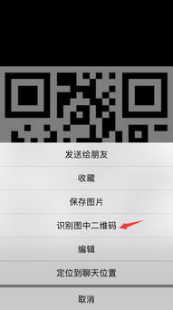 表白二维码，表白二维码怎么画