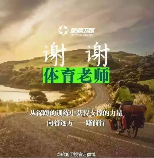 随风潜入夜润物细无声的意思，随风潜入夜润物细无声的意思是什么的短视频