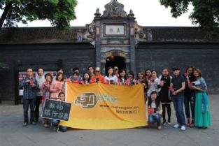 安仁县属于哪个市